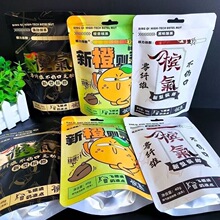 ���♉�Ɵ�������ζ�z�����w�S�����Ǚ����ֵ܏������ͿƼ�����