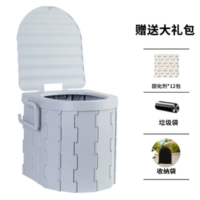 Toilet Curing Agent Emergency — Kempinq və səyahət - integrated-gray-toilet-garbage-bag-curing-agent