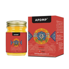 APDMP�ؼt��͸�Ǹ��j���i׵���ð�Ħș���ϻ���֧��һ�����l