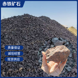 �S�ҹ������F�Vʯԭʯ 䓏Sұ���T���͹��̙Cе���������F�Vʯ
