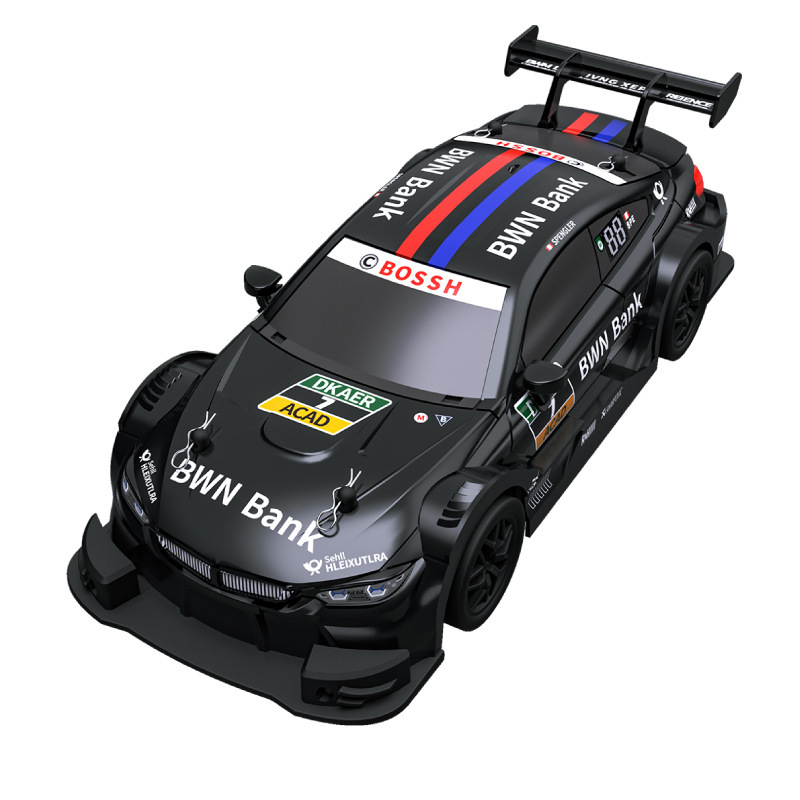 跨境漂移RC遥控赛车1:24四驱高竞速汽车电动GTR越野手机儿童玩具|undefined