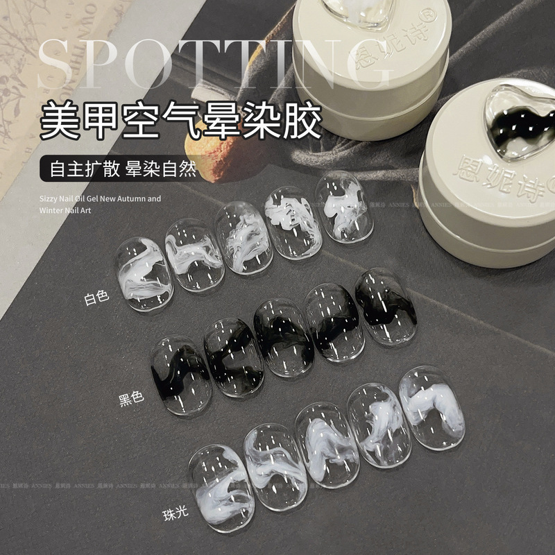 Ennis Air Smudge Liquid Chinese Style Ink Marble Pattern Quick Smudge Gradient Nail Polish Gel for Manicure Ennis Air Smudge Liquid Chinese Style Ink Marble Pattern Quick Smudge Gradient Nail Polish Gel for Manicure