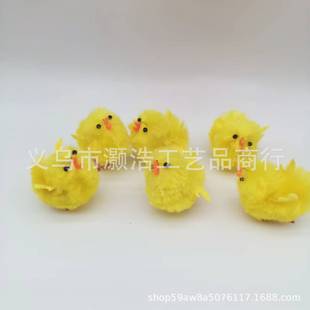 �ͻ����q�u�����R�d؛Դ�������B�[������ͯ����u���b�С�u