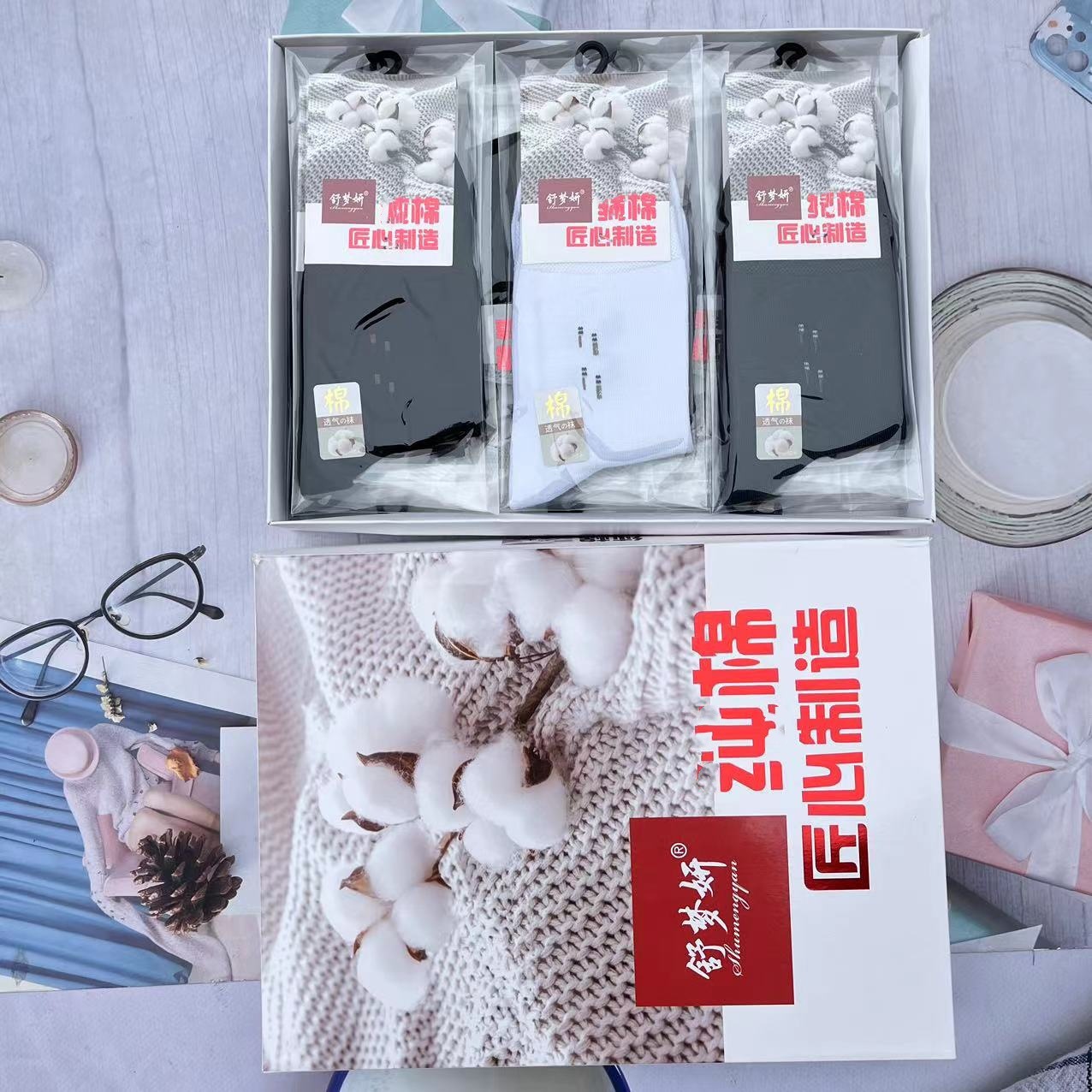 微信图片_20240819120011