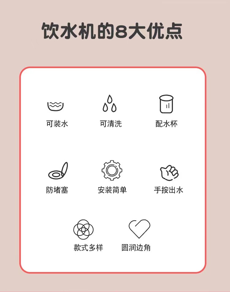 62a0bcda788b8f7331fb6d8f6675a9