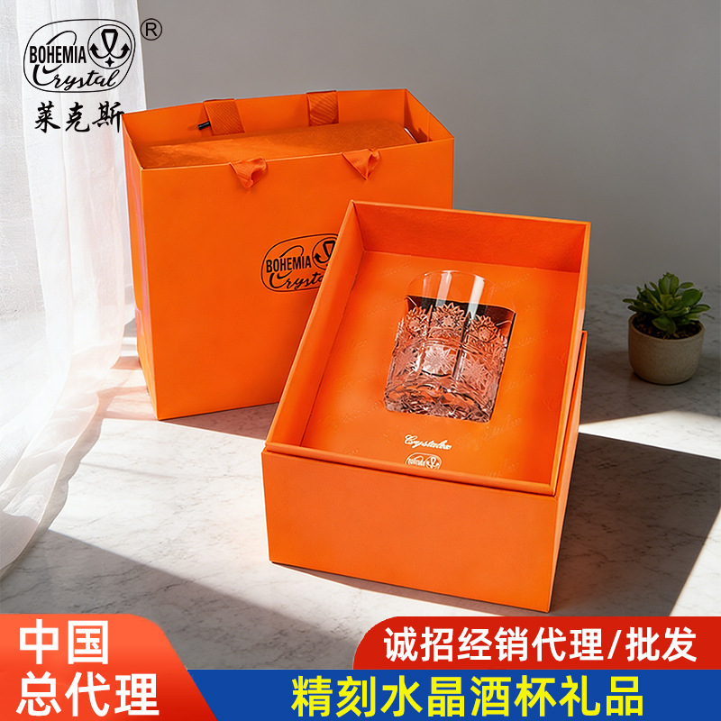 Caja de regalo de tazas de cristal de importación checa, tazas de whisky talladas a mano, regalos de negocios, regalos de regalo