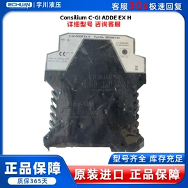 球阀;电磁阀;其他阀门