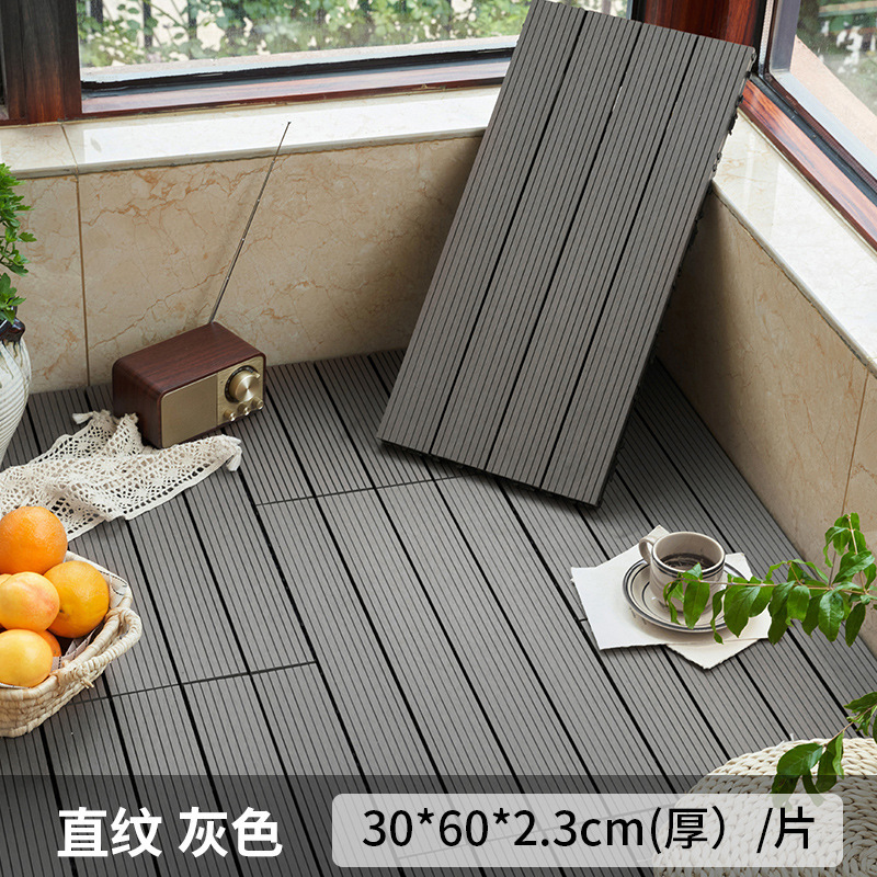 屋外中庭テラスバルコニー用プラスチック木製床材、自己敷設、防水、耐腐食、防湿、環境に優しく耐摩耗性のプラスチック木製床材|undefined