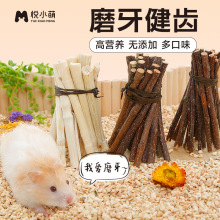 СȂ}ĥO֦ʳýzʳƷȫ쾰␞С