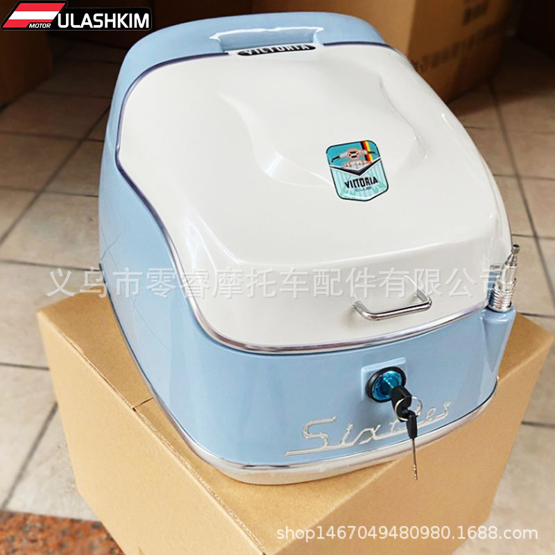 Vmaxie 300 150 Tail Box Universal Motorcycle Electric Rear Trunk Modified Tail Box Rack Vmaxe Tail Box