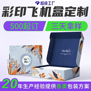 ��ɫ�w�C�з��b�w�C������ʺж���ţƤ��ӡˢ���S��Ӳ��Ӳ������