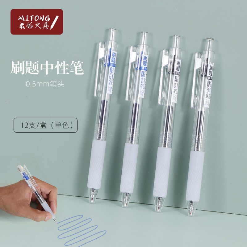 Prensa gel pluma 0,5mm relleno firma PEN Conferencia pluma estudiante carbono negro rojo azul aprendizaje suministros de oficina