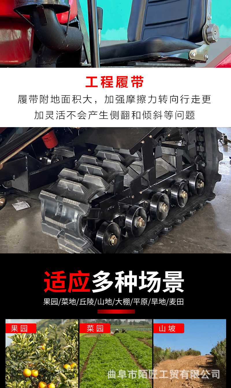 80水旱_07.jpg