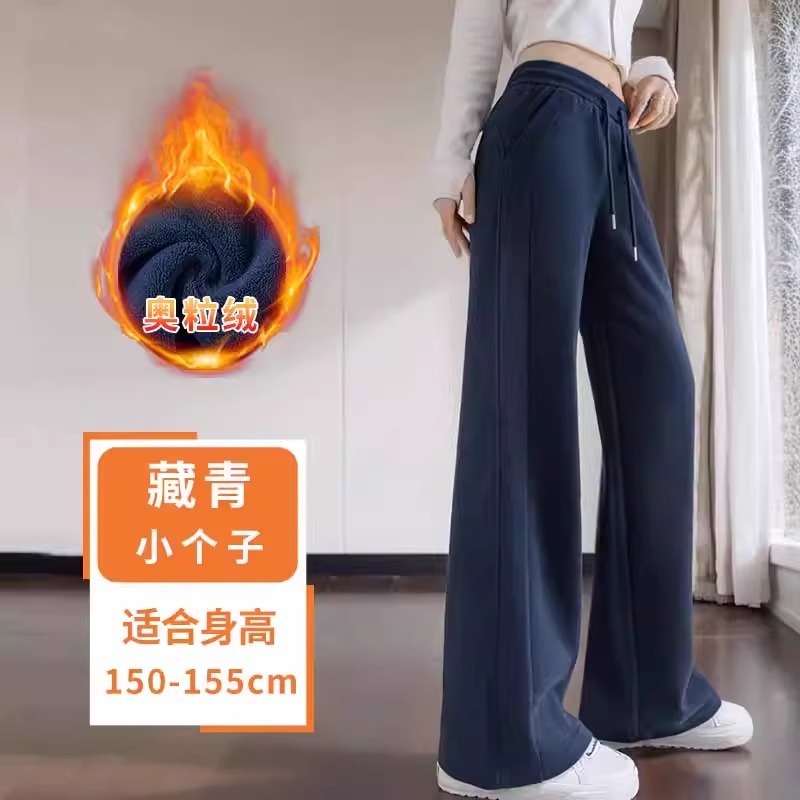 白灰色阔腿裤女夏2025新款春秋季薄款裤子小个子窄版休闲运动卫裤|undefined