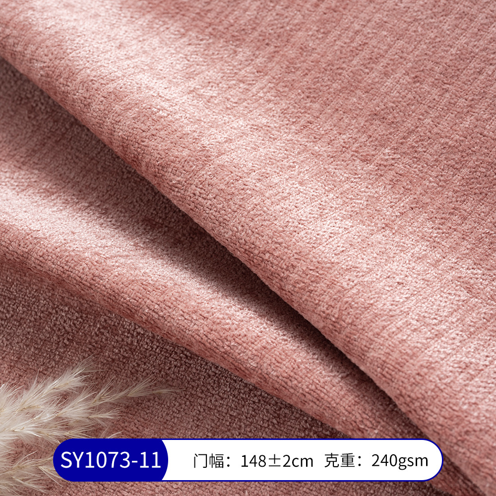 Fabricante de tela de color sólido Chenille sofá en stock bolsas cojines de poliéster almohada artesanía algodón lino