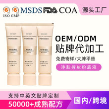 ���ƃ��w�֊y�۵�Һ�oϾ�־�bb˪�N�ƴ���Դ�^���SOEMODM�V������