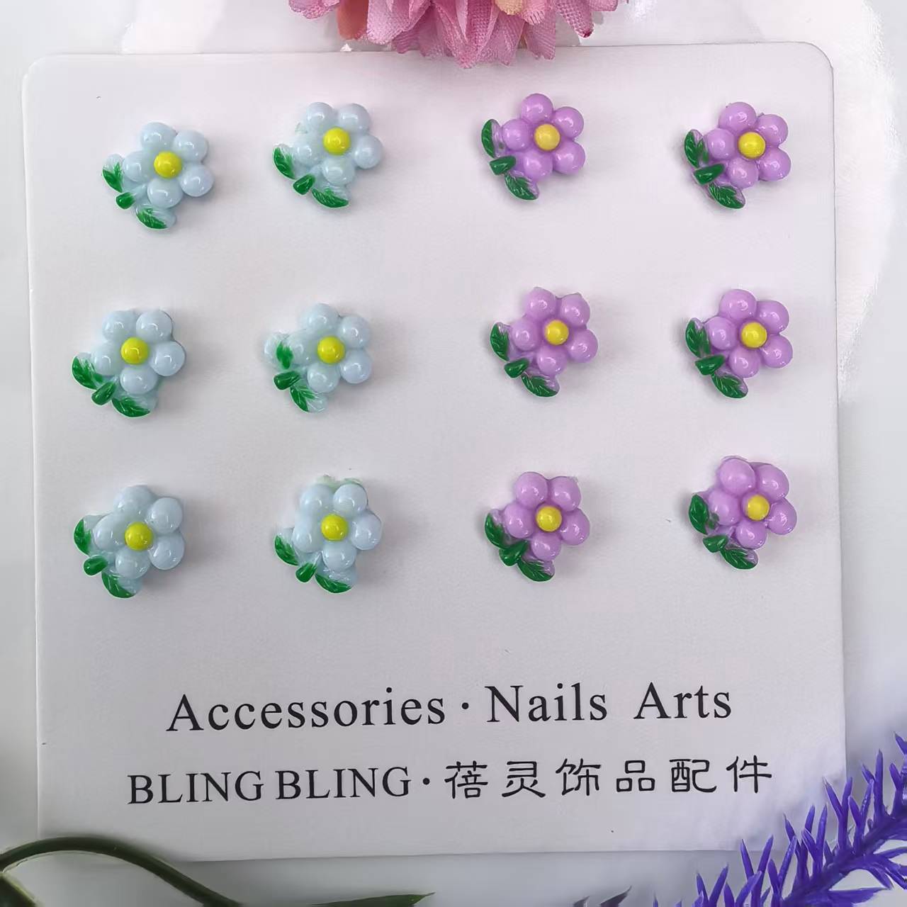 夜光小花美甲饰品批发_10.jpg