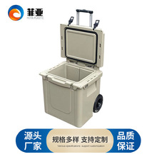 厂家供应45升带轮子金属拉杆保温箱 户外野营保温冷藏两用箱