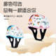 Baby's Head Protection Anti-fall Hat Artifact Children Learn to Walk and Learn to Climb Safety Hat Toddler Anti-fall Hat Baby Anti-fall Hat