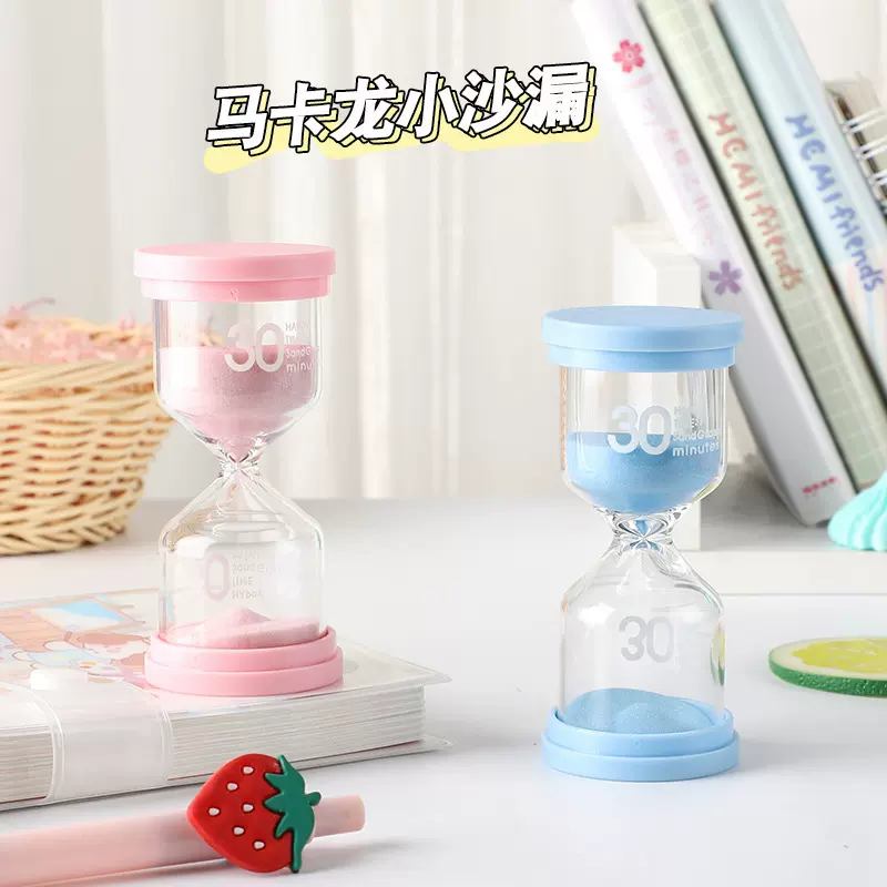 马卡龙小沙漏儿童1/3/5/10分沙漏刷牙阅读时间计时器摆件创意礼品