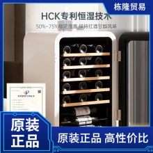 HCK��ʿ��SC-130RDA�͹żt�ƙ��a�ؐa����~����С�ͳ���Ƕ��ʽ��