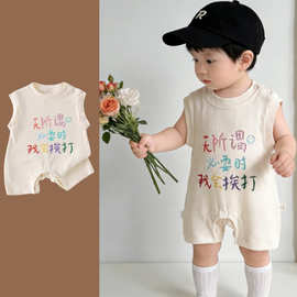 婴幼儿夏款连体衣新款可爱莫代尔连体背心调皮字体网红款爬服透气