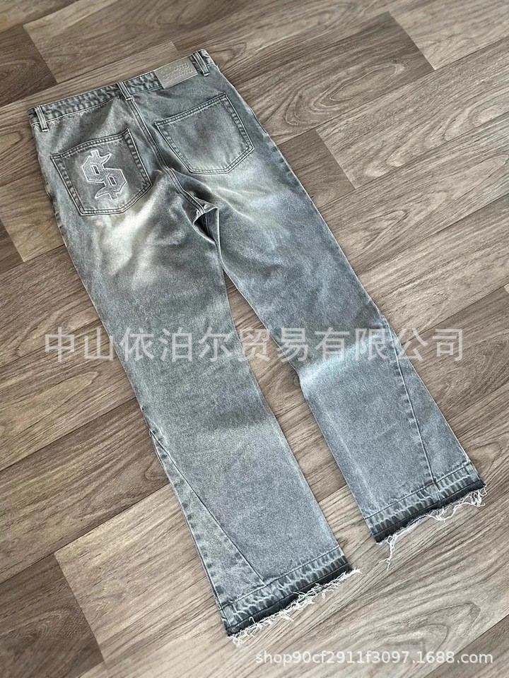 긴 바지 {재고 있음}