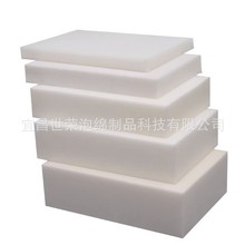 枝江生产定制聚氨酯高密度海绵材料沙发床围用途慢回弹海绵材料