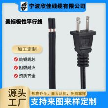 ��Ҏ�O�ԃɲ��Դ���^�� ���՟�303�N���_�P��ʽ����AC���L������