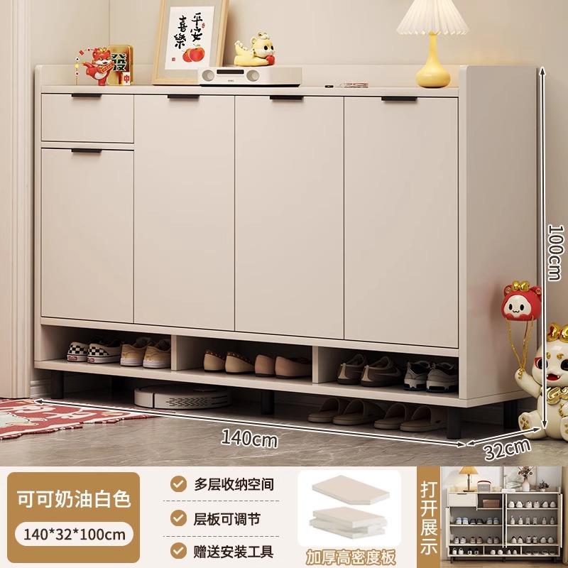 Armario de zapatos doméstico puerta de entrada 2025 nuevo estilo de aire de crema de gran capacidad armario de almacenamiento multicapa contra la pared porche rack de zapatos