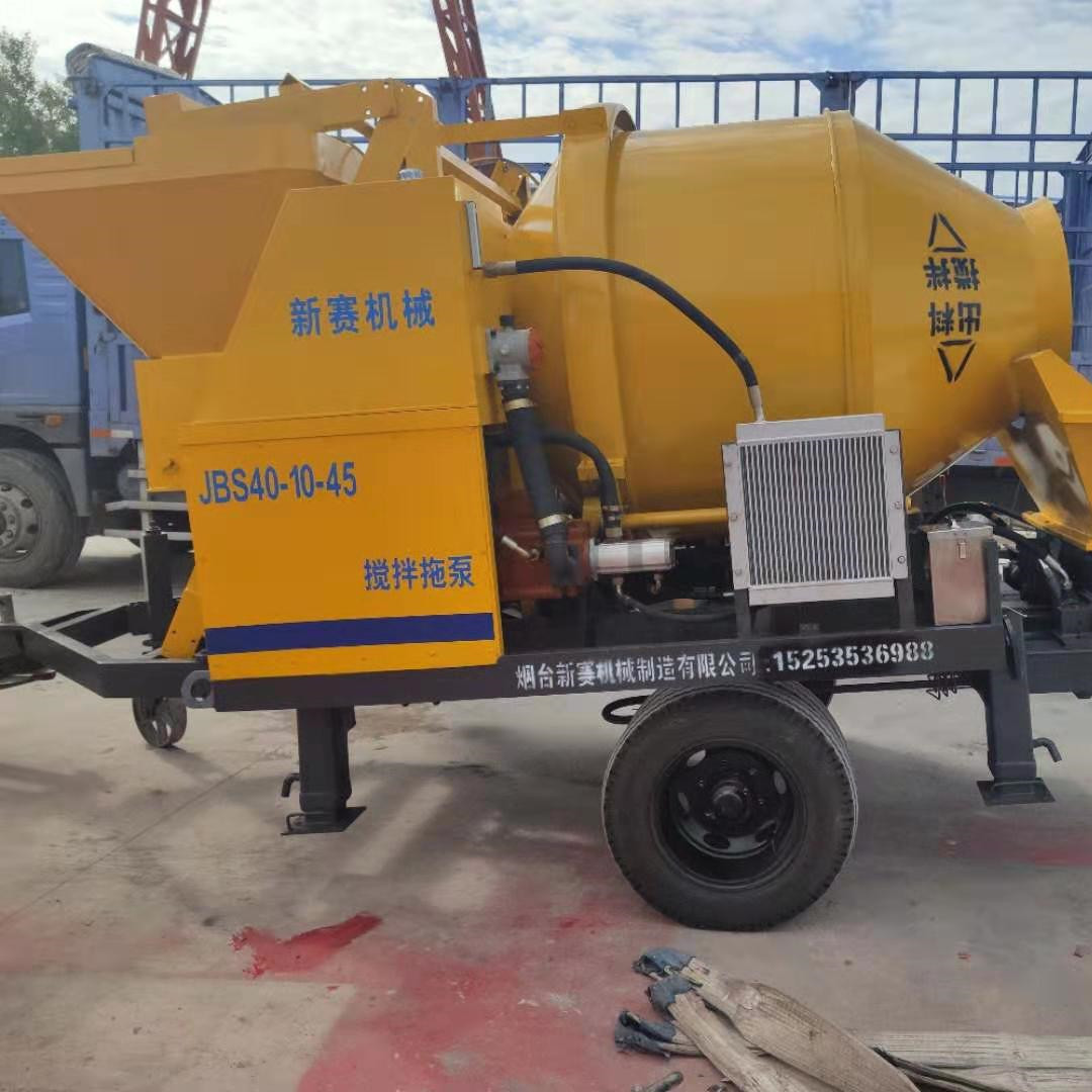品质认证混凝土搅拌输送一体机40搅拌泵送一体机 混凝土搅拌拖泵