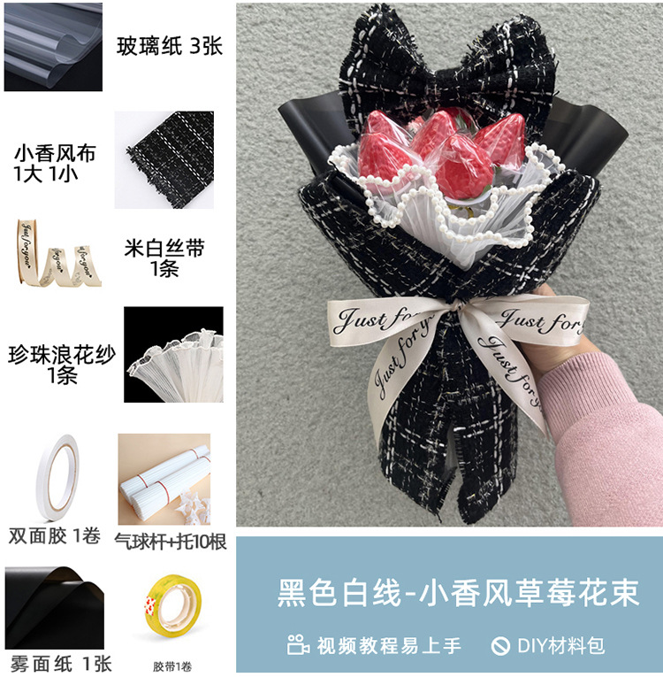 O1CN01ehN7Xo1VoBmbk4apl_!!994632699-0-cib.jpg?__r__=1670548600014