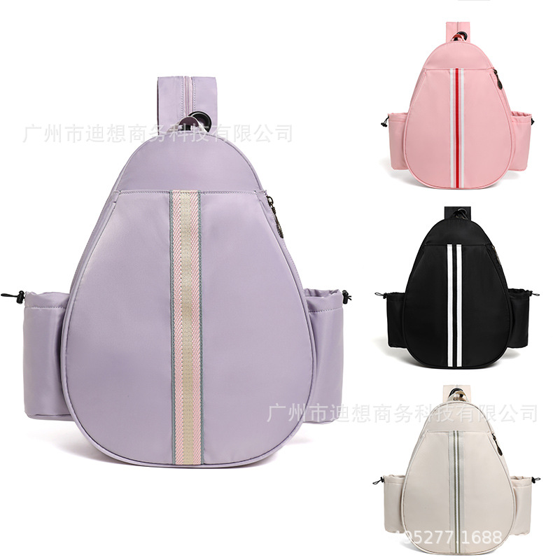 Bolsa de raqueta de tenis transfronteriza nueva bolsa especial de raqueta de bádminton de tenis de mesa multifuncional ligera para hombres y mujeres Bolsa de golf transfronteriza image 1