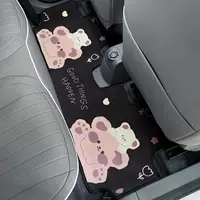 Применимо Geely Panda mini автомобильный шелковый коврик коврик для ног мультяшный мини-автомобиль для внутренней отделки интерьера