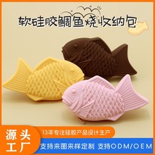 �羳���z���X���๦�ܔ������ڼt�ռ{�������yС���~���C�����