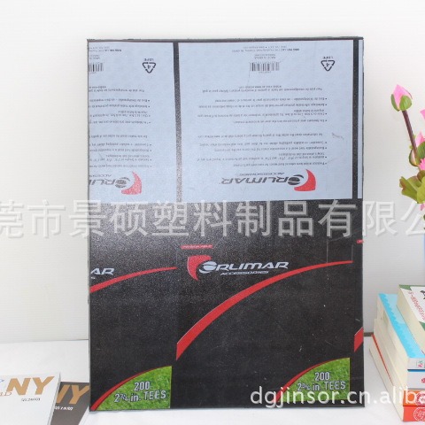 【厂家直销】光镜面PE板、全新料覆膜PE板、柯式印刷PE板