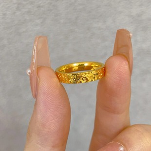 18K Gold Crushed Ice Ring Non-Removable Au750 Starry Ancient Method Ring Plain Ring Couple Ring Water Shell Wholesale