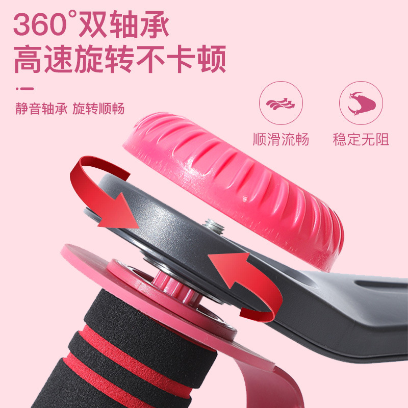 跨境旋转哑铃臂肌锻炼瑜伽运动可调节哑铃静音手摇哑铃健身器材