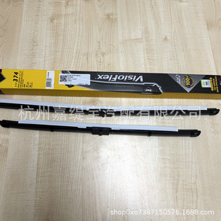 �m��X5 xDrive Valeo���׊W61610077821ǰ���ƬFront Wiper Blad