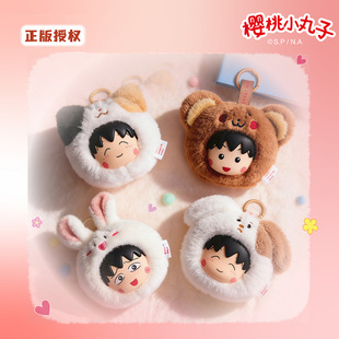 �������С�����Ȍ��Ɍ�ϵ��ë�q���В���ɐ���ż耳׿۰������