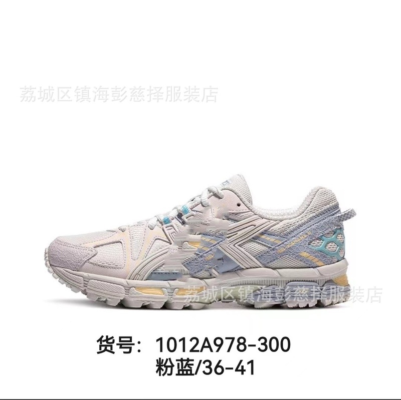 莆田工厂高品质纯原 GEL-KAHANA8缓震登山鞋户外运动鞋K8跑步鞋|undefined