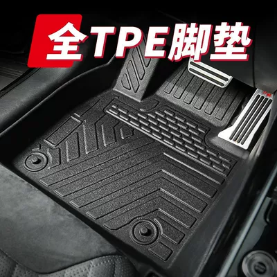 Modelə uyğun ayaqaltı – Friendly Wear-Resistant Pedals