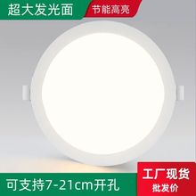 Ƕ��ʽͲ��led�����컨����䁶����������ô��ʷ��b��ן�һ��