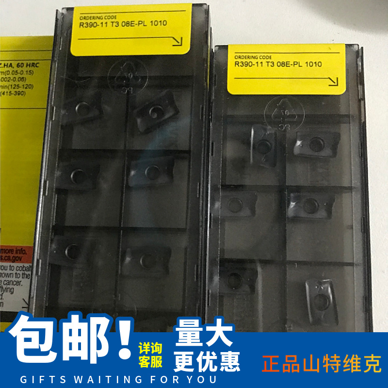 山特维克 R390-11T308E-PL 1010