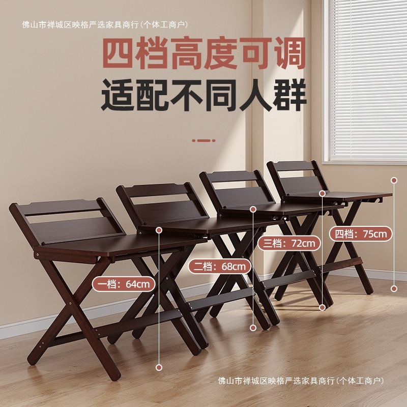 便捷式楠竹折叠书桌免安装家用儿童小学生学习写字桌升降矫正坐姿|undefined