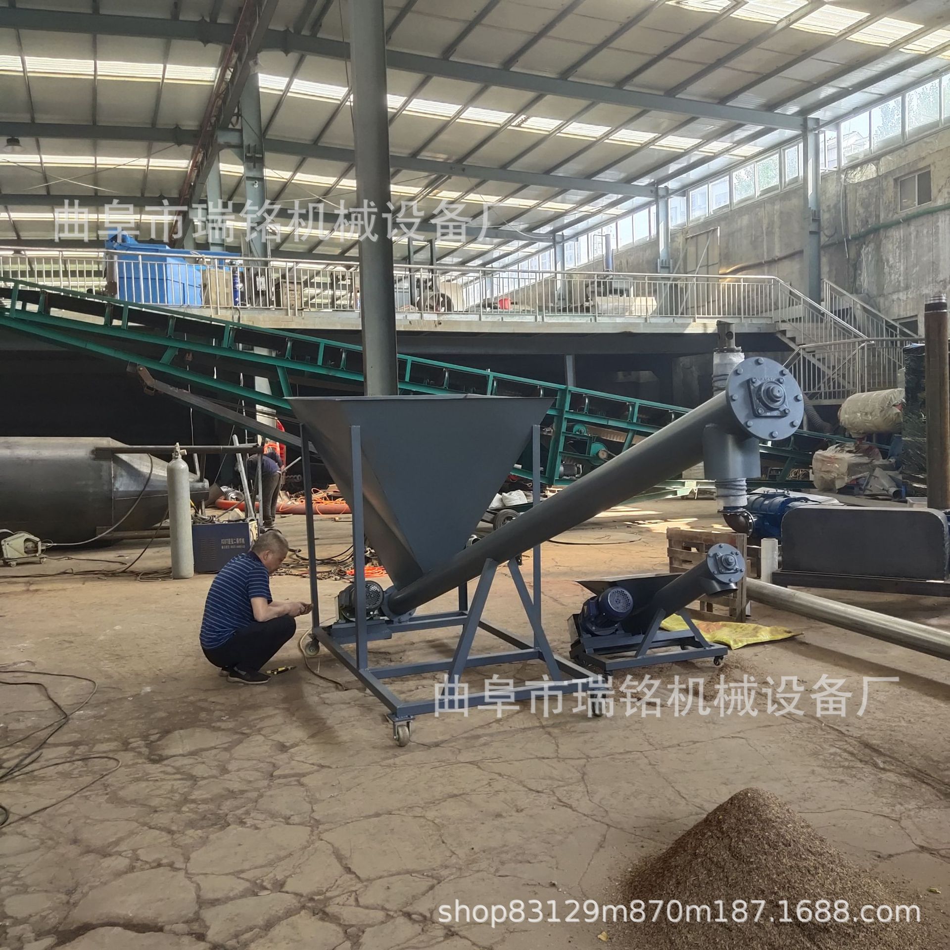 颗粒粉末自动螺旋输送机 TGFF 山西矿粉螺旋提升机白沙塘提升机