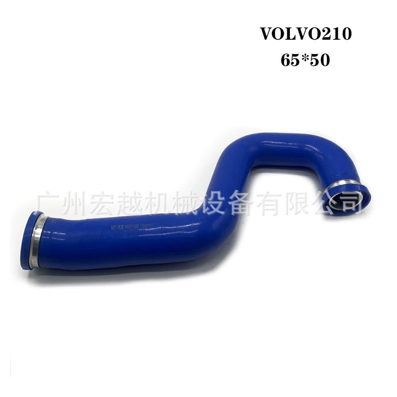 14611408 Труба интеркулера подходит для аксессуаров для экскаваторов Volvo EC210