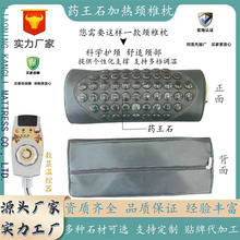 ș��ʯ�ӟ��i׵�����o�i���^�؟�ī�G��늟����^���õ���