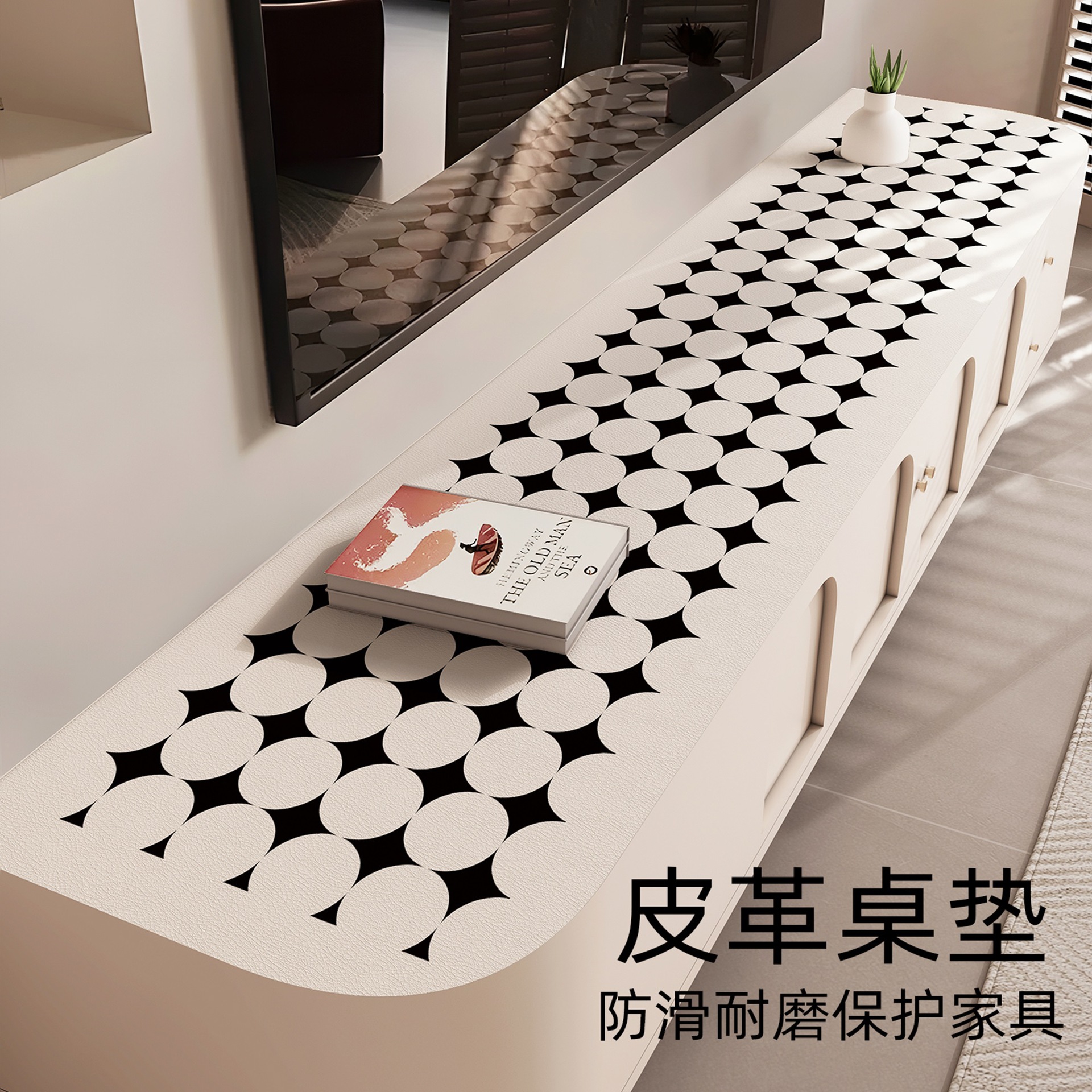 Light Luxury and High-End Simple Tv Cabinet Table Mat Waterproof and Oil-Proof No-Wash Sideboard Shoe Cabinet Cover Cloth Countertop Mat