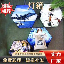 机场地铁广告牌高铁室内户外拉布灯箱梯眉灯箱大尺寸广告灯箱